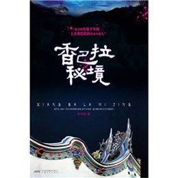 hahabet棋牌登录