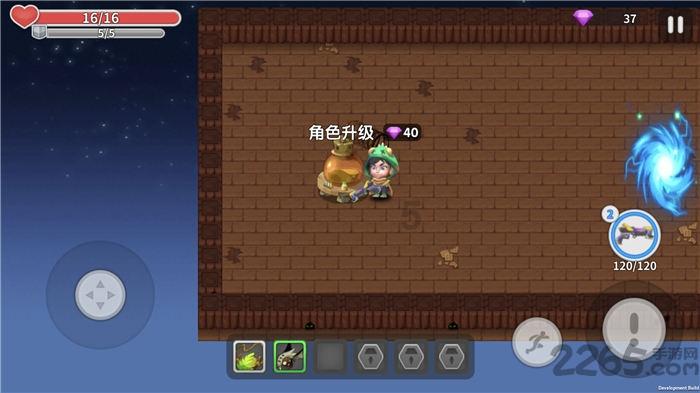 电脑中病毒无法开机怎么办